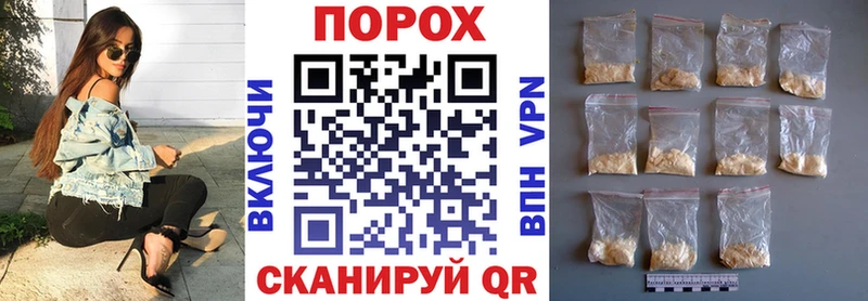 Amphetamine 98%  Купить где  Отрадное 