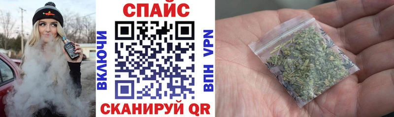 Бутират жидкий экстази  Купить  Отрадное 