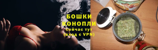 мет Зеленокумск