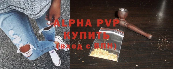 ГАЛЛЮЦИНОГЕННЫЕ ГРИБЫ Зеленодольск